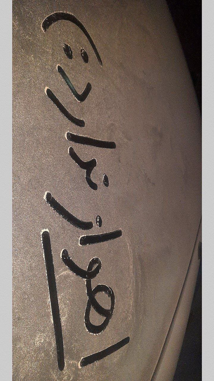 اهواز هوا ندارد | تصاویر