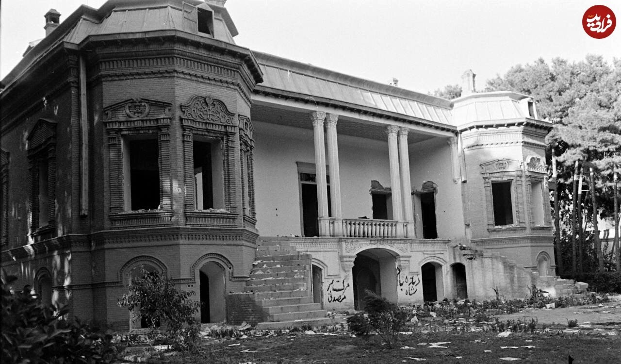 خانه «دکتر مصدق» ۲ روز بعد کودتا؛ ۳۰ مرداد ۱۳۳۲ | تصاویر
