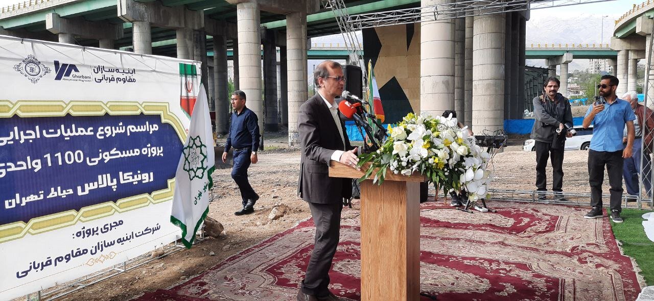 تحقق محله الگو در اسلام آباد