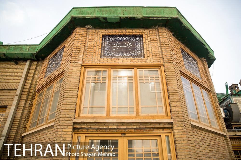 با معروف ترین بیمارستان های وقفی تهران آشنا شوید