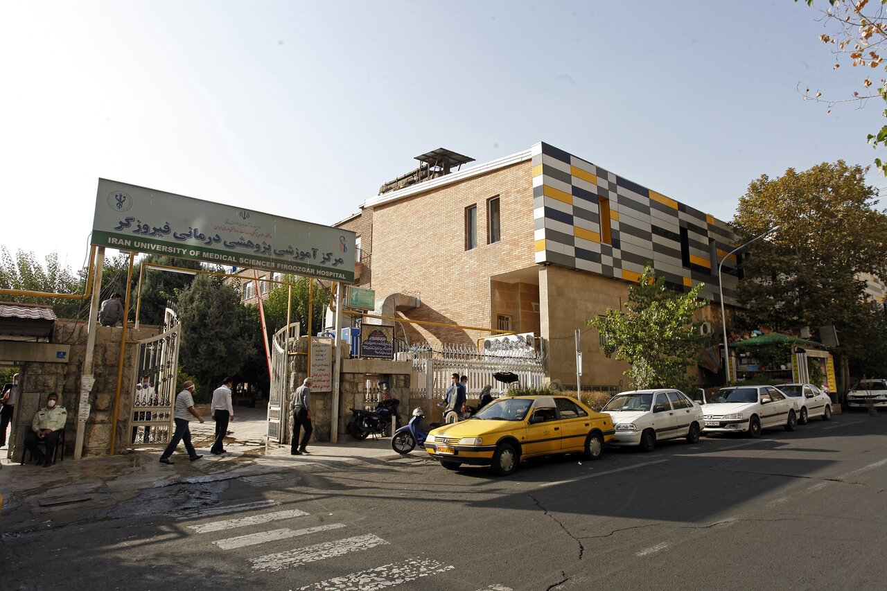 با معروف ترین بیمارستان های وقفی تهران آشنا شوید