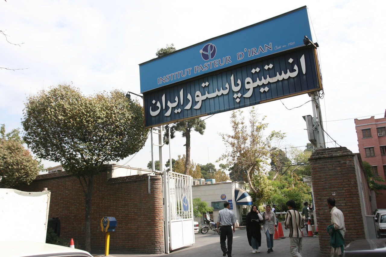 با معروف ترین بیمارستان های وقفی تهران آشنا شوید