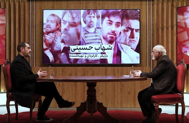 آرزوی شهاب حسینی چیست؟