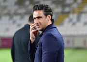 عکس احساسی و معنی داری که فرهاد مجیدی با قلب آبی منتشر کرد