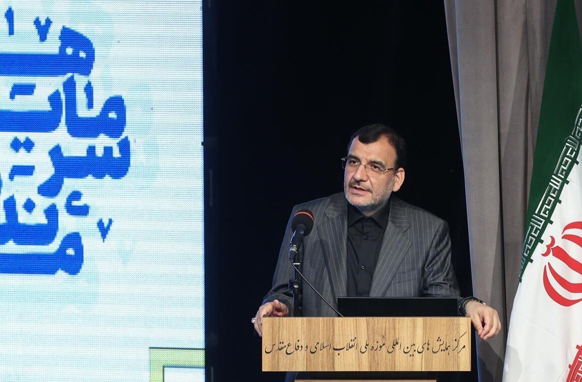 سرمایه‌های ماندگار