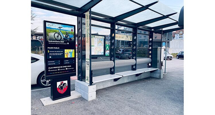 کیوسکهای دیجیتال، راهنمایان جدید شهری