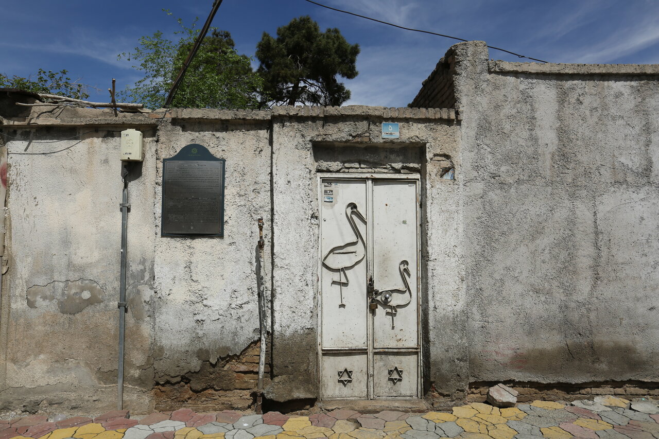قبرستان صفائیه