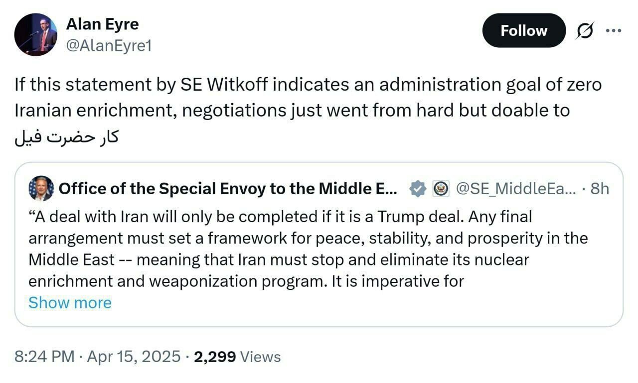 مذاکره با ایران با بیانیه ویتکاف به کار حضرت فیل تبدیل شد+ عکس