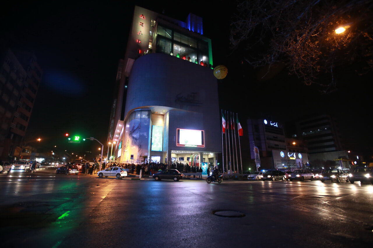 به وقت آزادی | یک سئانس خاطره بازی، ربع قرن بعد از یک آتش شهری