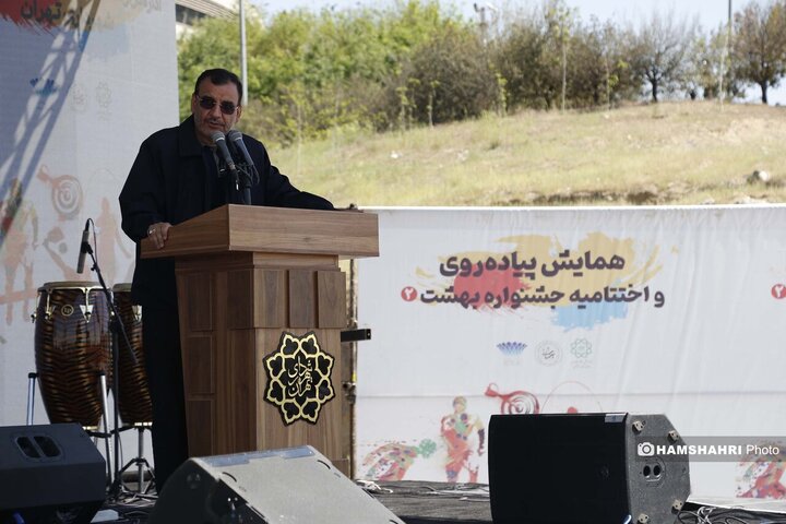 همایش پیاده روی واختتامیه جشنواره بهشت