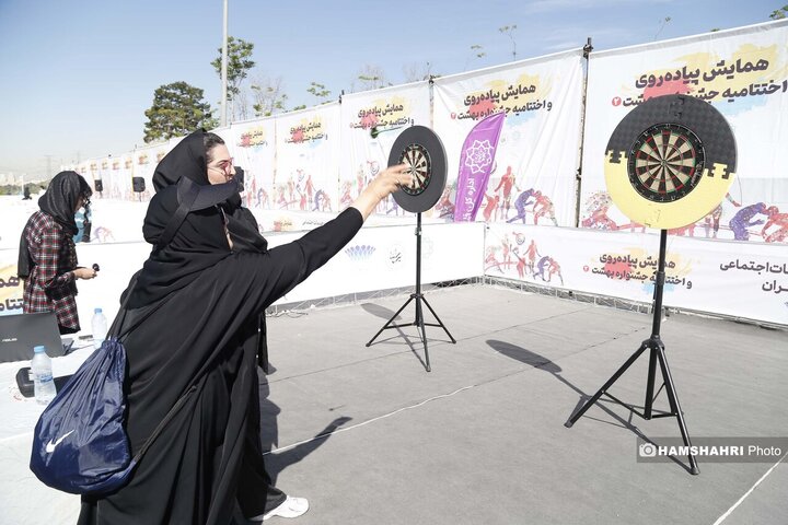 همایش پیاده روی واختتامیه جشنواره بهشت