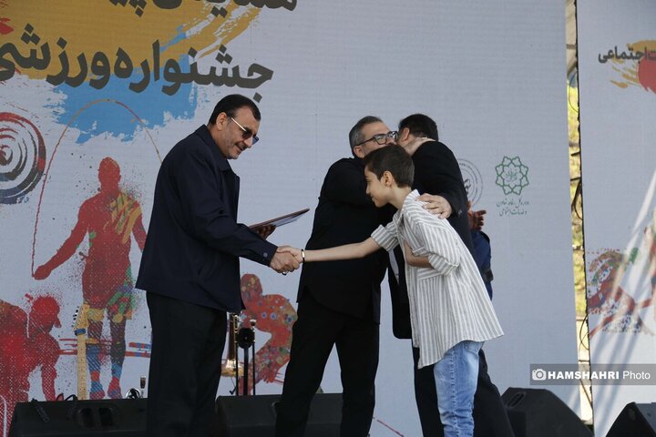 همایش پیاده روی واختتامیه جشنواره بهشت