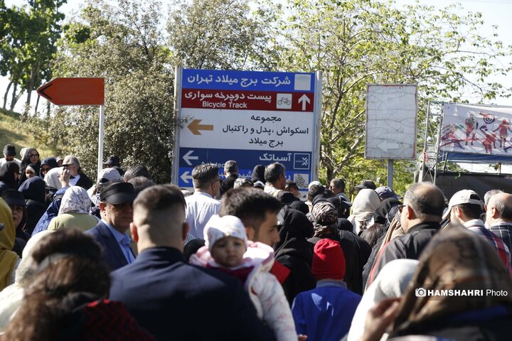 همایش پیاده روی واختتامیه جشنواره بهشت