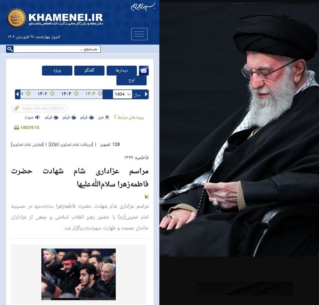 راز انگشتر سفید رهبر انقلاب چیست؟ + تصاویر | کشف بزرگ بیبیسی فارسی!