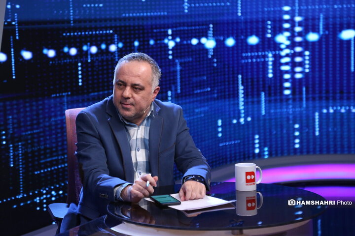 دانستنیهای علمی