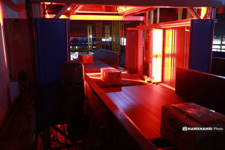 نخستین و قدیمی‌ترین مرکز تجزیه و مبادلات پستی کشور