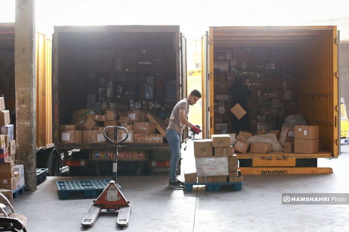 نخستین و قدیمی‌ترین مرکز تجزیه و مبادلات پستی کشور