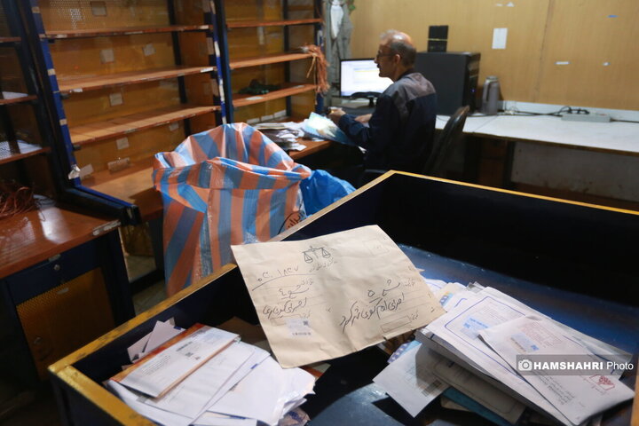 نخستین و قدیمی‌ترین مرکز تجزیه و مبادلات پستی کشور