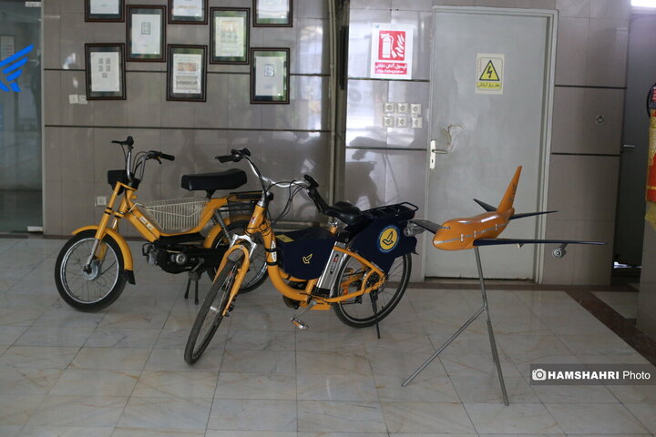 نخستین و قدیمی‌ترین مرکز تجزیه و مبادلات پستی کشور