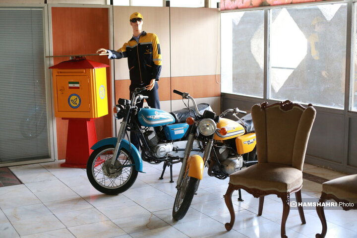 نخستین و قدیمی‌ترین مرکز تجزیه و مبادلات پستی کشور