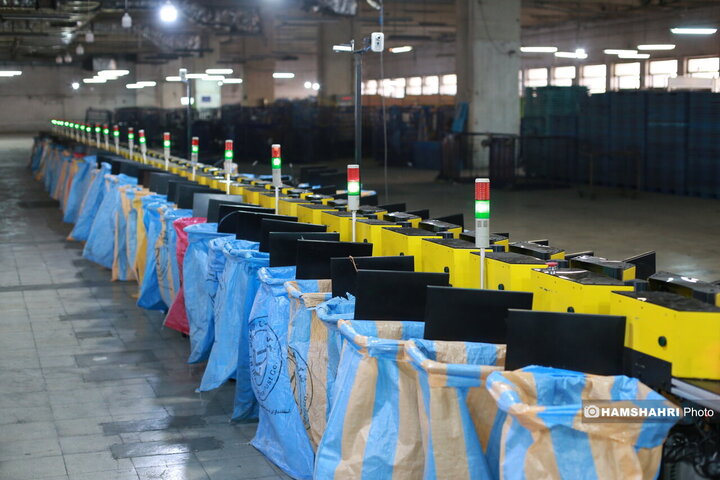 نخستین و قدیمی‌ترین مرکز تجزیه و مبادلات پستی کشور