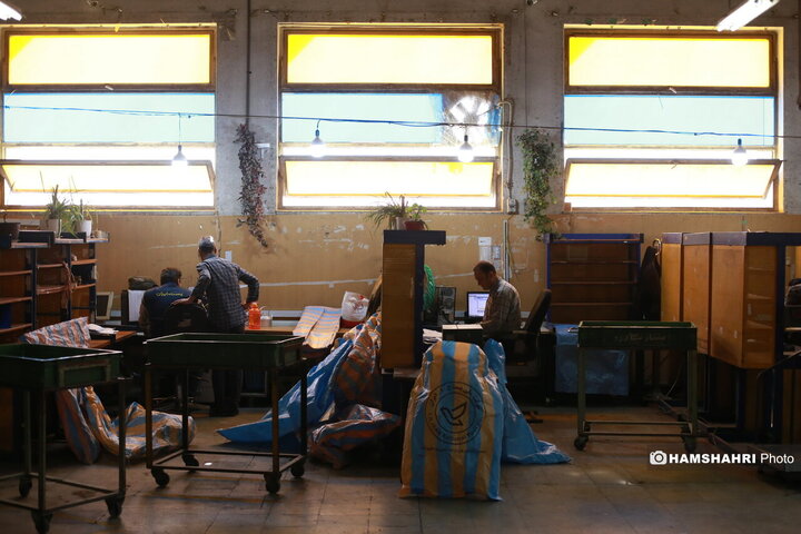 نخستین و قدیمی‌ترین مرکز تجزیه و مبادلات پستی کشور