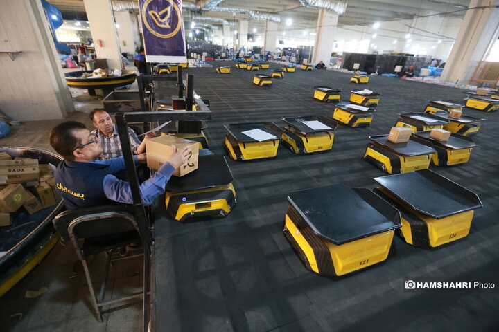 نخستین و قدیمی‌ترین مرکز تجزیه و مبادلات پستی کشور