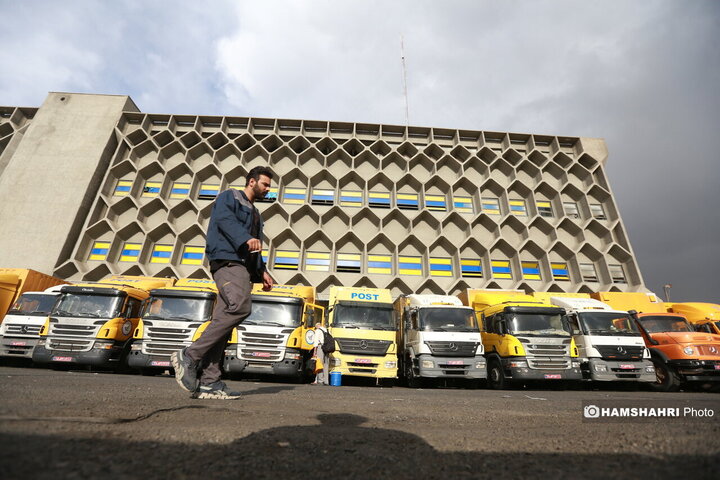 نخستین و قدیمی‌ترین مرکز تجزیه و مبادلات پستی کشور