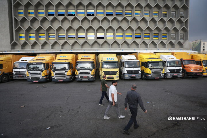 نخستین و قدیمی‌ترین مرکز تجزیه و مبادلات پستی کشور