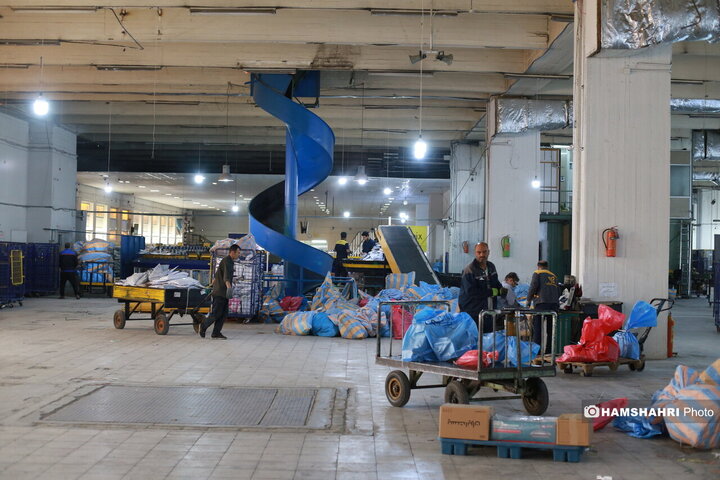 نخستین و قدیمی‌ترین مرکز تجزیه و مبادلات پستی کشور