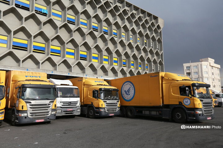 نخستین و قدیمی‌ترین مرکز تجزیه و مبادلات پستی کشور