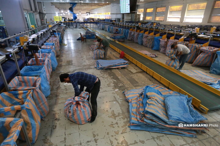 نخستین و قدیمی‌ترین مرکز تجزیه و مبادلات پستی کشور