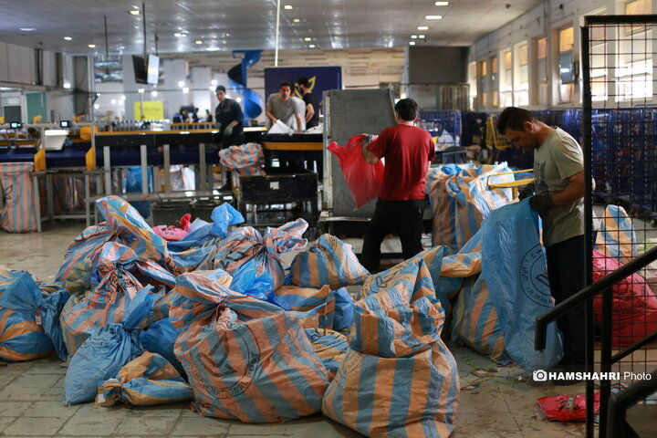 نخستین و قدیمی‌ترین مرکز تجزیه و مبادلات پستی کشور