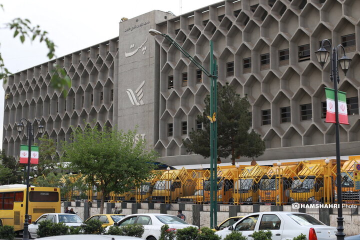 نخستین و قدیمی‌ترین مرکز تجزیه و مبادلات پستی کشور