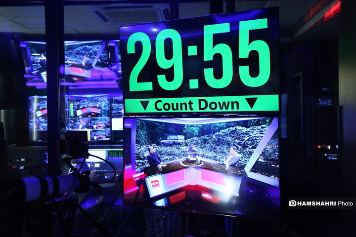 کوه پسماند در کوههای شمال