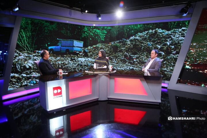 کوه پسماند در کوههای شمال