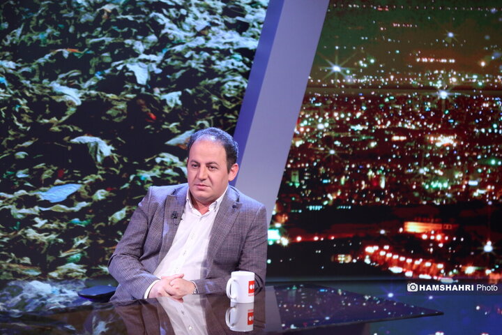 کوه پسماند در کوههای شمال