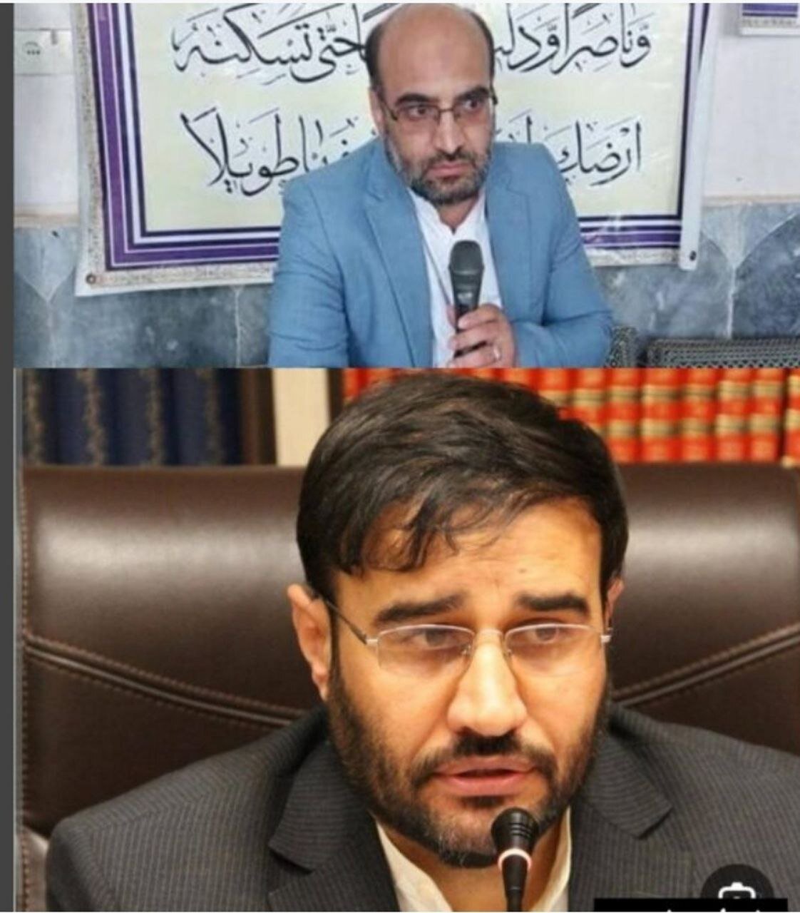 درگذشت ۲ قاضی کهگیلویه‌وبویراحمدی در یک سانحه تصادف