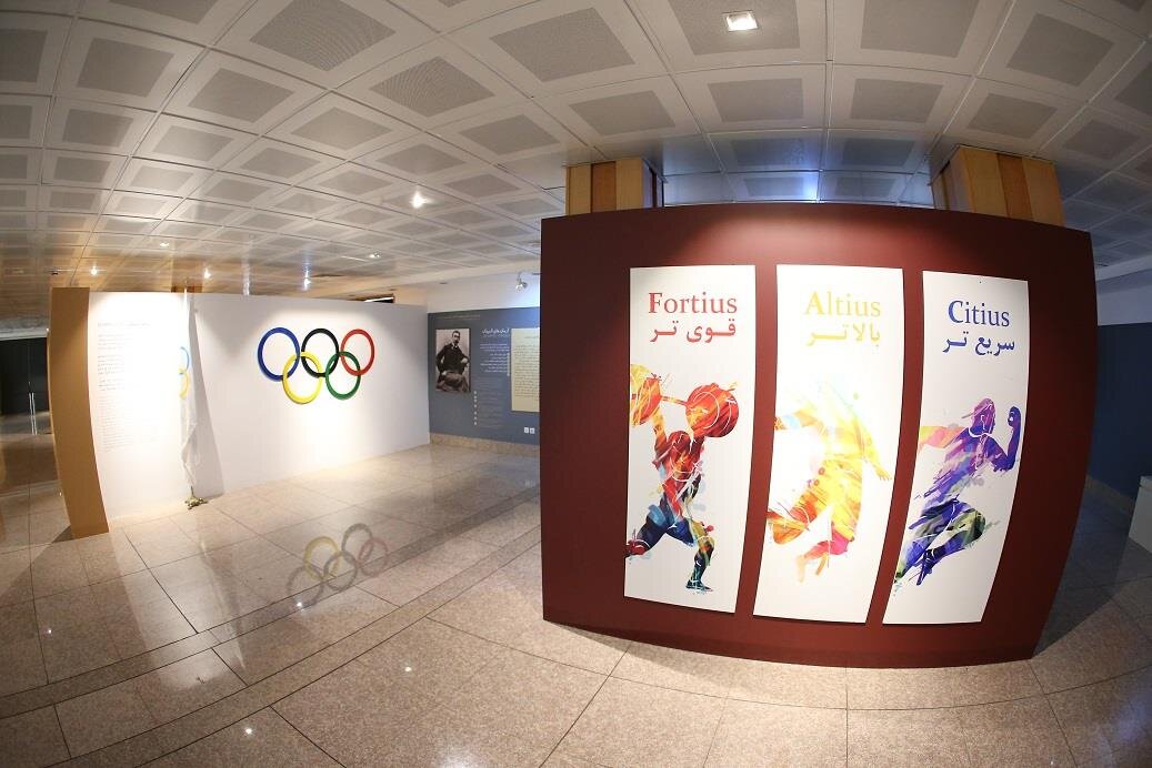 یک روز بهاری در موزه ملی ورزش، المپیک و پارالمپیک