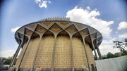 حریم هنری تئاترشهر در بلاتکلیفی