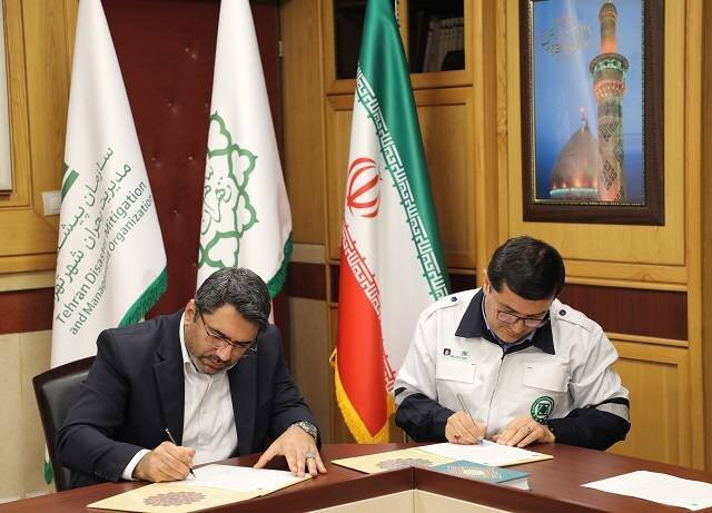 تفاهمنامه میان بحران و اورژانس