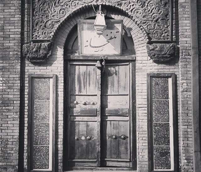 چهارراه تلفنخانه یا چهارراه نگرانی؟