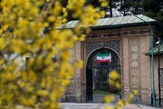 سفر به تاریخ در مجموعه سعدآباد
