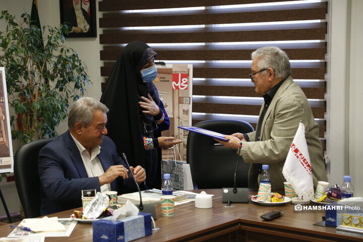 همایش محله وتهران شناسی