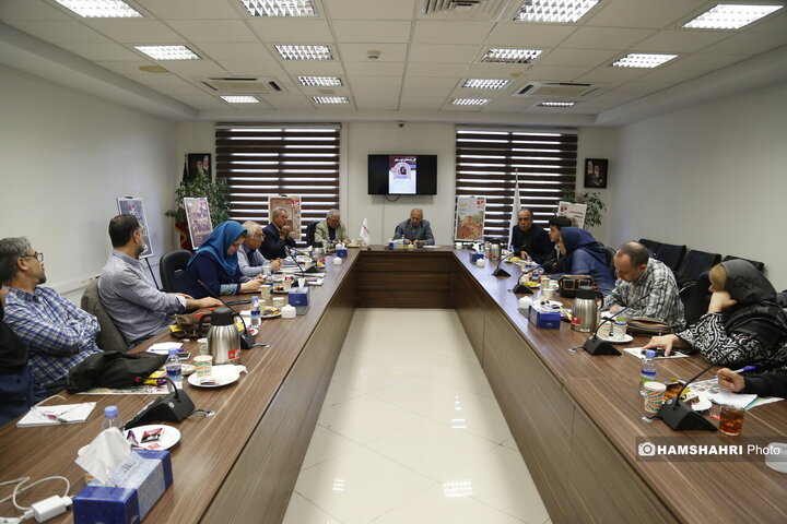 همایش محله وتهران شناسی