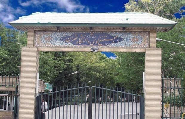 خواب خوش دانشجویان در املاک مؤسس دارالفنون