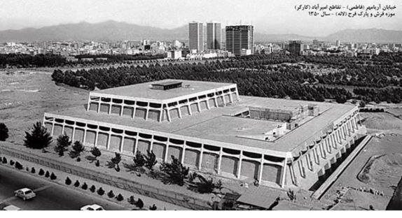 پنبه رنگی تهران اینجا کشت می‌شد