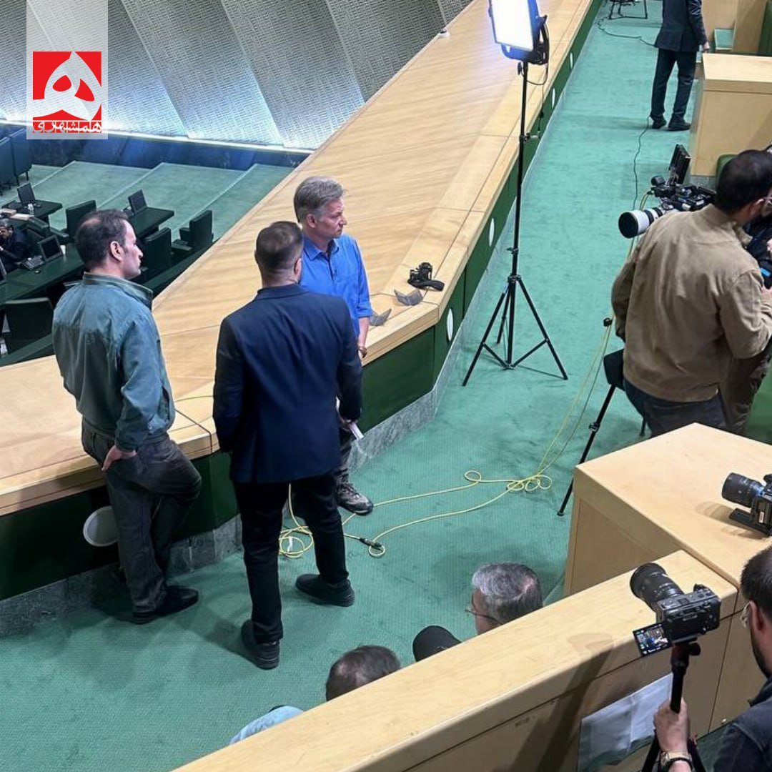 حضور خبرنگاران آمریکایی در صحن مجلس | تصاویر