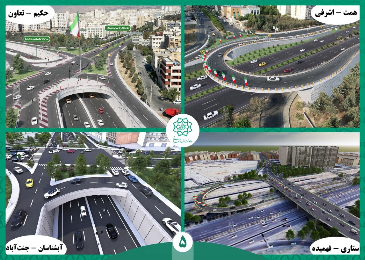 مسیر ساکنان غرب کوتاه تر می شود| ایجاد دسترسی های جدید در بزرگراه های پایتخت