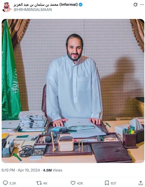 ماجرای توئیت فارسی بنسلمان در حمایت از ایران